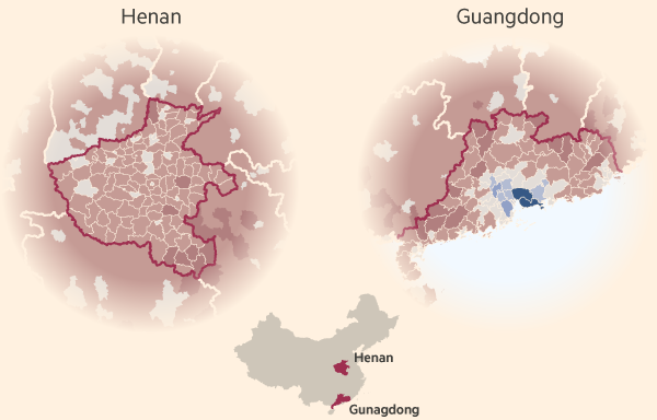 中国の都市誘致と移住、詳細